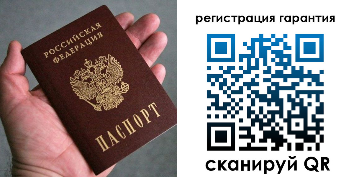временная регистрация госуслуги в Вяземском