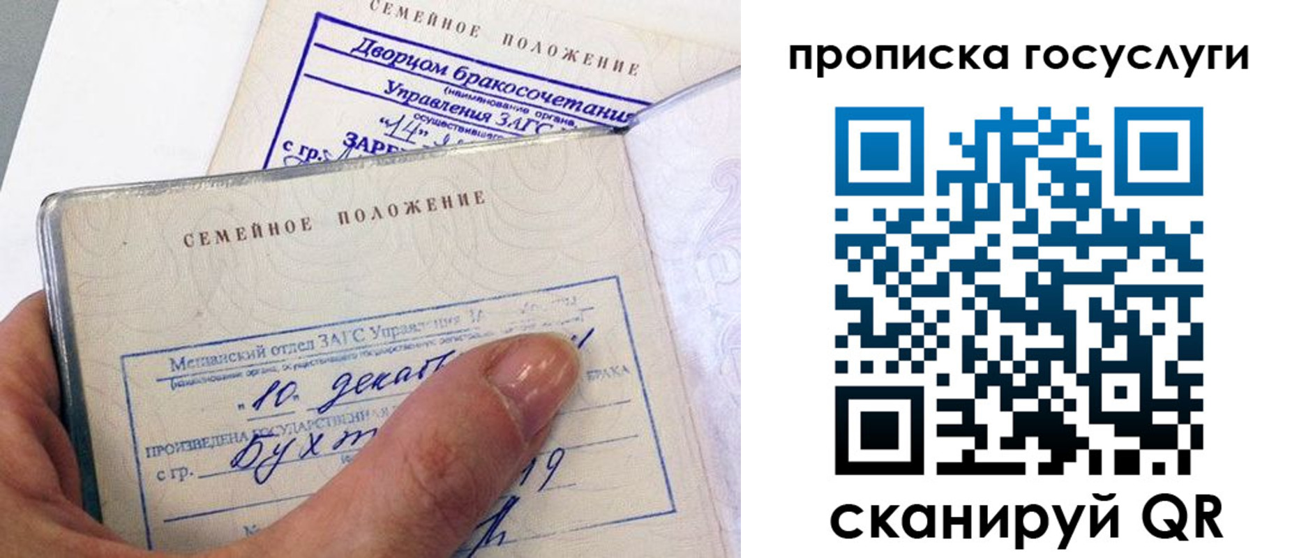 форма 3 в Вяземском